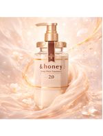 Ehoney Deep Moist Treatment Passo 02 - Máscara Capilar