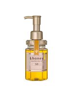 Ehoney Deep Moist Hair Oil Passo 03 - Óleo Capilar