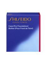 Shiseido Sun Care UV Protective Case - Estojo para Base Compacta