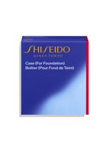 Shiseido Sun Care UV Protective Case - Estojo para Base Compacta