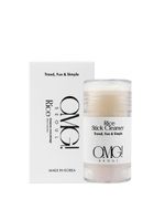 OMG! Rice Stick Cleanser - Sabonete Facial em Bastão