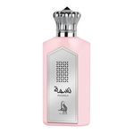 Tiara Pink Al Wataniah Eau De Parfum Feminino