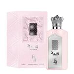 Tiara Pink Al Wataniah Eau De Parfum Feminino
