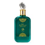 Al Wataniah Sabah Al Ward Garden of Eden Eau de Parfum - Perfume Unissex 100ml