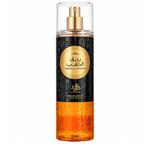 Al Wataniah Bareeq Al Dahab - Body Mist 250ml