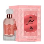 100 ml