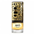 Lattafa Jasoor Eau de Parfum - Perfume Unissex 100ml