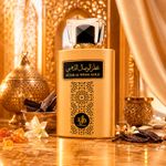 Al Wataniah Attar Al Wesal Gold Eau de Parfum - Perfume Masculino 100ml