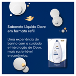 Sabonete Líquido Dove Nutrição Profunda Refil - 200ml
