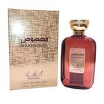 100 ml