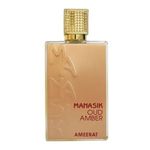 100 ml