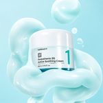 Numbuzin Nº 1 Pantothenic B5 Active Soothing Cream - Creme Facial Calmante 80ml