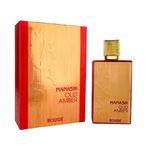 100 ml