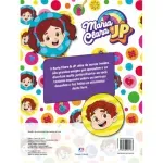 Livro de Atividades e Adesivos Maria Clara e JP 1un Ciranda Cultural