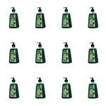 Sabonete Líquido Kelma Herbal 500Ml 2