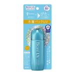 Protetor Solar FPS 50 Biore Aqua Rich Protect Lotion 70ml Toque Seco Resistente à Água 1