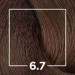 Tintura Creme Bio Extratus Color 6.7 Louro Escuro Chocolate 60ml 2