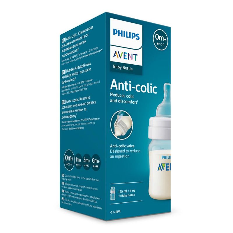 Mamadeira Anticólica 125ml Philips Avent 0+ Meses Transparente 2