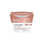 Creme Anti-idade Avène Hyaluron Activ B3 Aqua Gel Refil 50ml 1