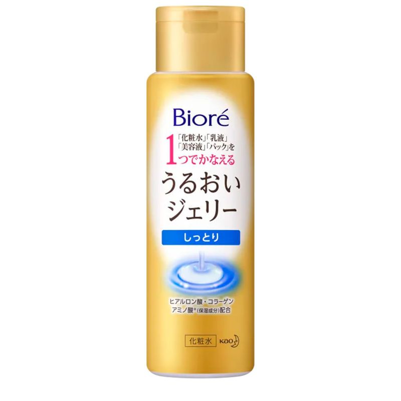 Loção Facial Hidratante Bioré Moisture Jelly Gel 180ml 1
