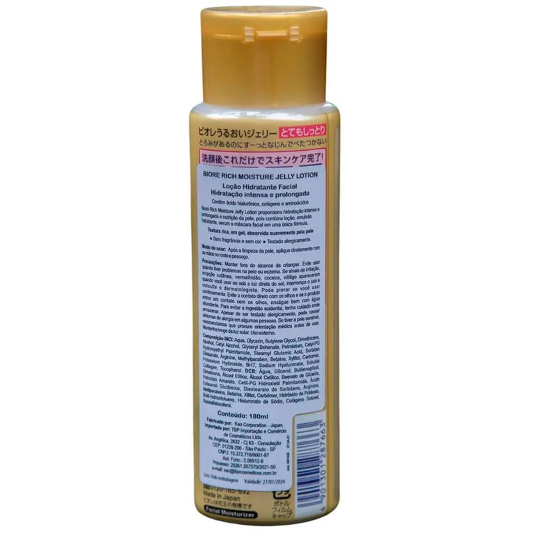 Loção Facial Hidratante Bioré Moisture Jelly Gel 180ml 2