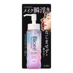 Óleo Demaquilante Bioré The Cleanse 190ml 2