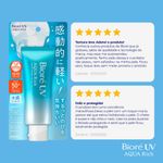 Protetor Solar Facial FPS 50 Bioré Aqua Rich Protect Lotion 70g Toque Seco Resistente à Água 8