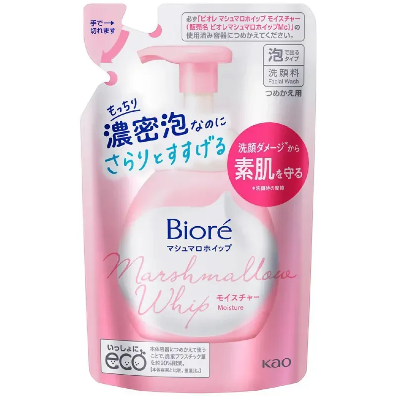 sabonte facial biore marshmallow whip ref 130ml