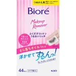 LENCO UMEDECIDO BIORE DEMAQ REF 44UN