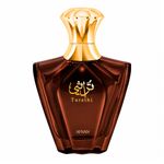 Afnan Turathi Brown Eau de Parfum - Perfume Masculino 90ml