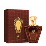 Afnan Turathi Brown Eau de Parfum - Perfume Masculino 90ml
