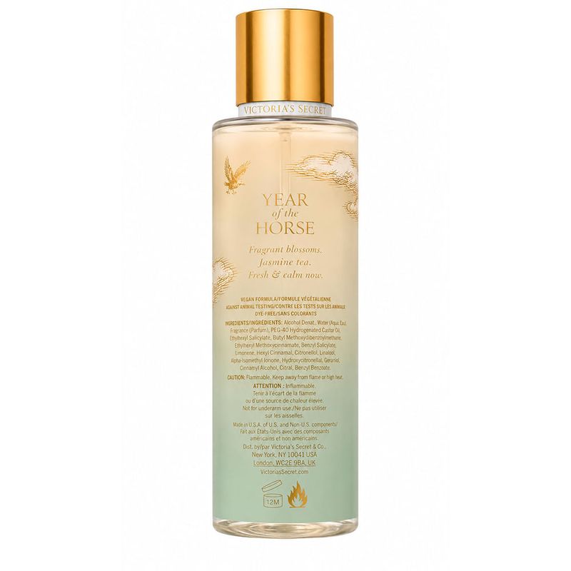 Victoria's Secret Jasmine Tea Sunrise - Body Splash 250ml