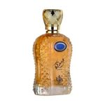 100 ml
