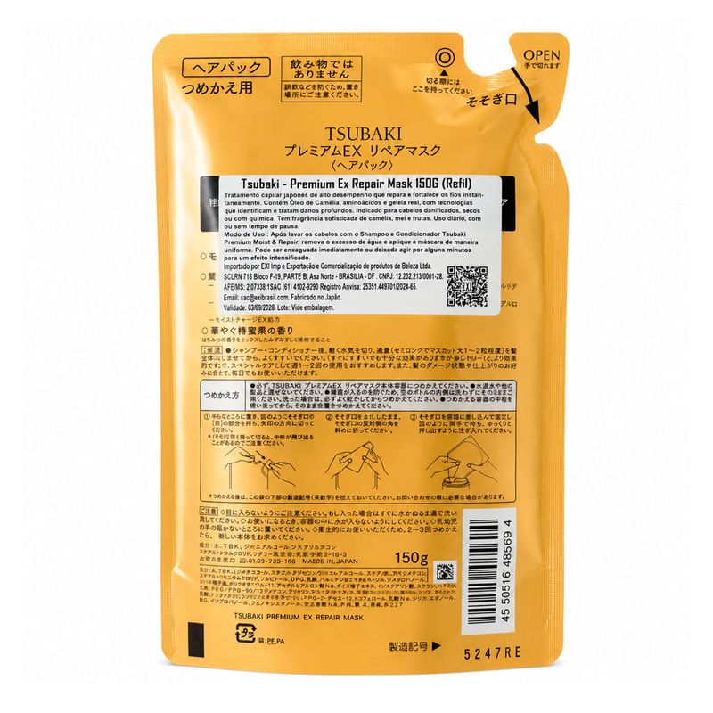 Tsubaki Premium EX Repair Mask - Refil Máscara Capilar 150g
