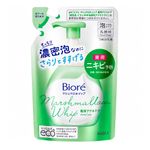 Bioré Marshmallow Whip Acne Care - Refil Espuma de Limpeza Facial 150ml