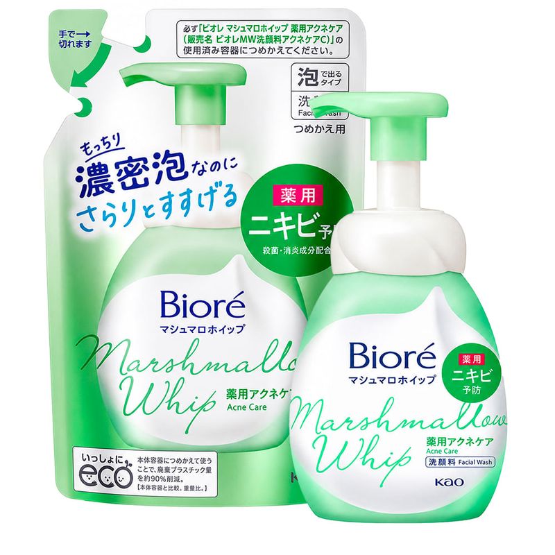 Bioré Marshmallow Whip Acne Care - Refil Espuma de Limpeza Facial 150ml