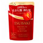 Tsubaki Premium Moist & Repair - Refil de Condicionador 300ml