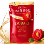 Tsubaki Premium Moist & Repair - Refil de Condicionador 300ml