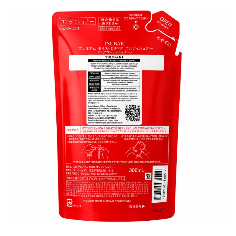 Tsubaki Premium Moist & Repair - Refil de Condicionador 300ml