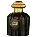 Perfume Sultan Al Lail Eau De Parfum Masculino Al Wataniah 100ml