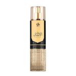 Body Mist Sultan Al Lail Masculino Al Wataniah 250ml