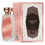 Perfume Shouq Eau De Parfum Feminino Al Wataniah 100ml