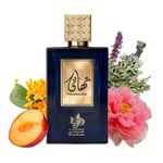 Perfume Thahaani Eau De Parfum Feminino Al Wataniah 100ml