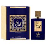 Perfume Thahaani Eau De Parfum Feminino Al Wataniah 100ml