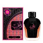 Perfume Watani Pink Eau De Parfum Feminino Al Wataniah 100ml