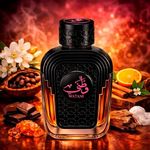 Perfume Watani Pink Eau De Parfum Feminino Al Wataniah 100ml