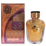 Perfume Watani Eau De Parfum Feminino Al Wataniah 100ml