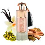 Perfume Durrat Al Aroos Eau De Parfum Feminino Al Wataniah 85ml