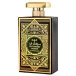 Perfume Oud Mystery Intense Eau De Parfum Masculino Al Wataniah 100ml