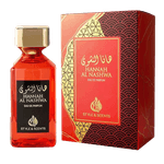 Style & Scents Hannah Al Nashwa Eau de Parfum - Perfume Feminino 100ml